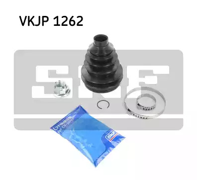 Комплект пыльника SKF VKJP 1262
